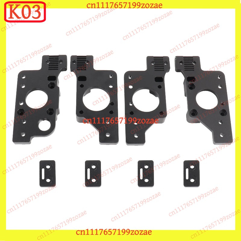 3D Printing Aluminium - K03 Aluminium-Gantry AB-Antriebseinheiten Rahmen Oberes und