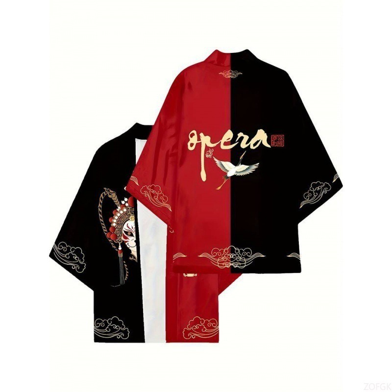 Ukiyo-e Chinesischer Stil Kran – 3D Printing Dragon Bewertung und Preis