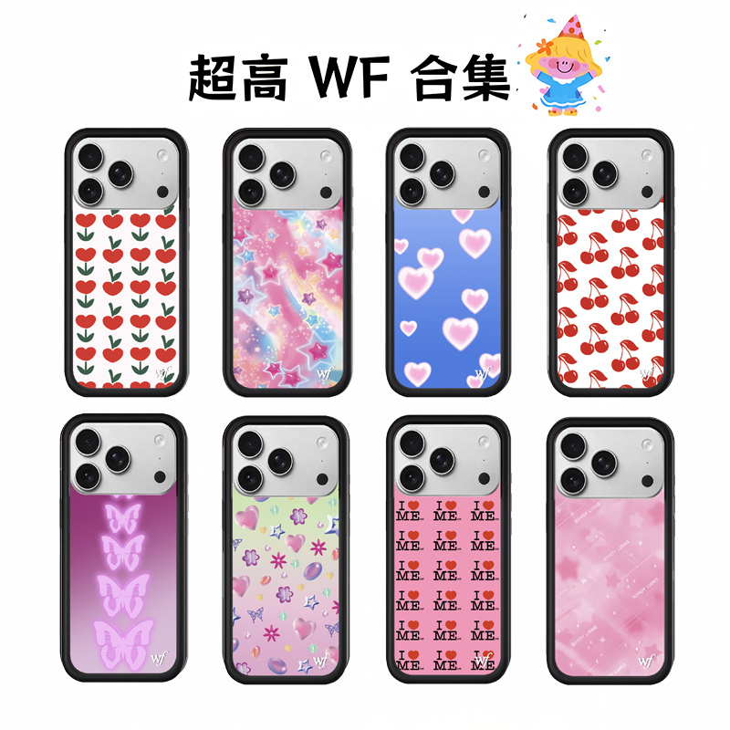 Neuerscheinung WildFlower Styl – 3D Printing Iphone Bewertung und Preis