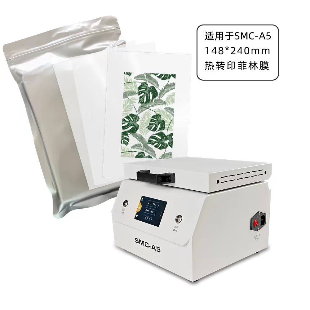Fonlyu 50 Stück 3D-Sublimation – 3D Printing Iphone Bewertung und Preis