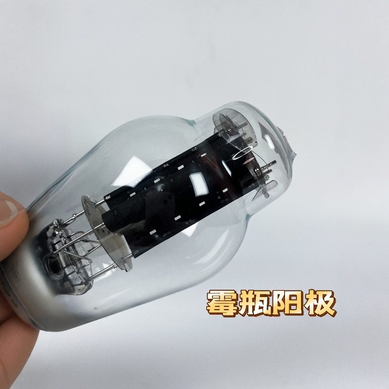 JYL 9400B Vakuumröhre - Nano-K – Carbon Fiber Filament Bewertung und Preis