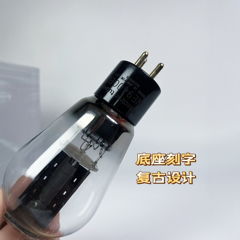 JYL 9400B Vakuumröhre - Nano-K – Carbon Fiber Filament Bewertung und Preis