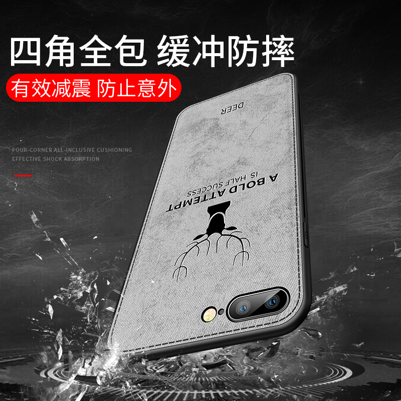 Deer 3D-Druck Vintage Stoffhül – 3D Printing Iphone Bewertung und Preis